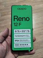 OPPO Смартфон Reno12 F Ростест (EAC) 8/512 ГБ, темно-зеленый #40, Денис П.