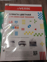 Бумага цветная для офисной оргтехники, принтера. Формат A4 50 л, 80 г/м , интенсивные цвета, ассорти #17, Юлия Д.