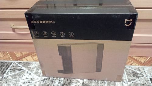Кофемашина капсульная Xiaomi Mijia N1 (S1301), nespresso купить на OZON ...