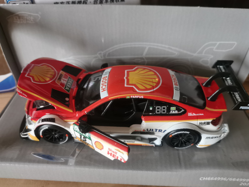 Металлическая модель Bugatti Bolide W16.4 1:24, инерционная, свет и ...