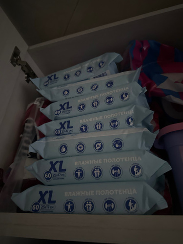 Свежая нота влажные полотенца большого размера XL с Д-пантенолом 960 шт ...