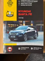 Фото покупателя 1