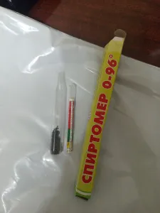 фото из отзыва покупателя