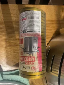 фото из отзыва покупателя