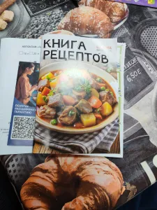 фото из отзыва покупателя