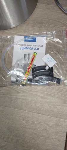Дмитрий Т.