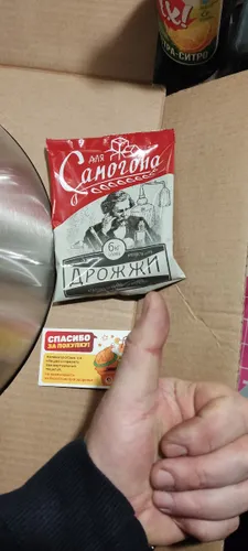 Сергей