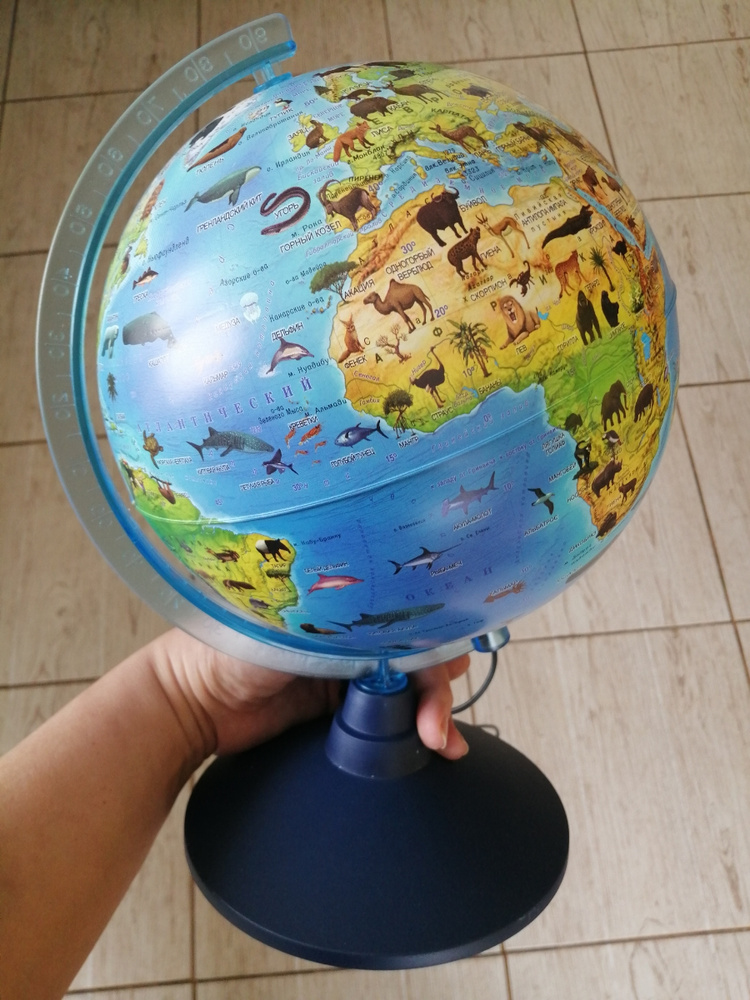 диаметр глобуса. глобус металлический. диаметр глобуса. глобус физический глобусный мир 210 мм. как измерить диаметр глобуса.