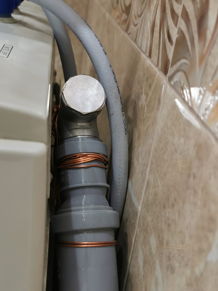 Сифон для стиральной машины Itap 390 3/4х32, латунь, подпружиненный ...