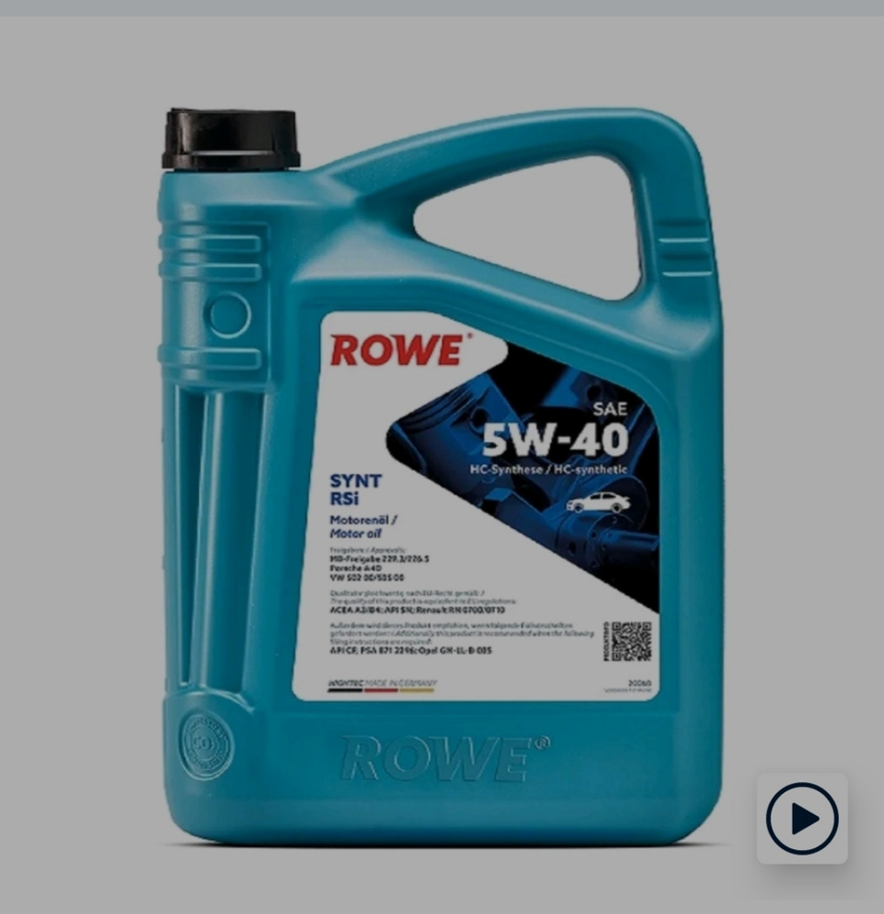 Rox pu synt. Hightec synt rsi sae 5w-40 (20068). rowe hightec synt rsi 5w40. rowe hightec synt asia sae 5w-40. synt rsi 1l rowe 20068001003 5w40.