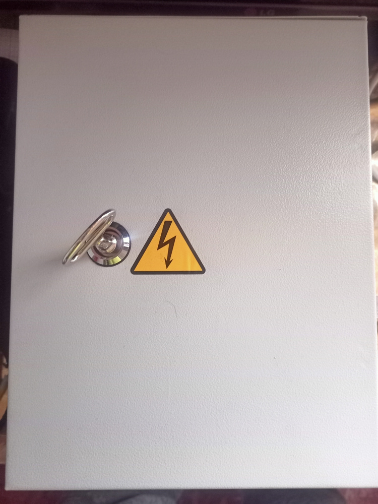 Щит/шкаф уличный металлический герметичный с панелью ЩМП 00 IP54 ...