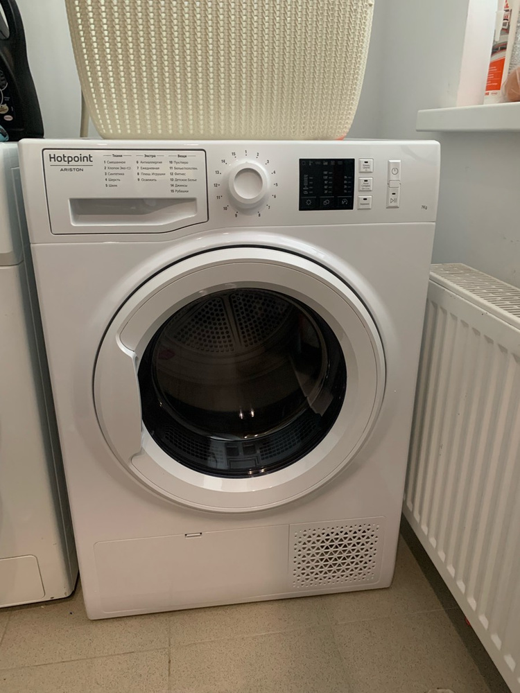 Сушильная машина Hotpoint-Ariston NT CM10 7B RU, 7 кг купить по ...