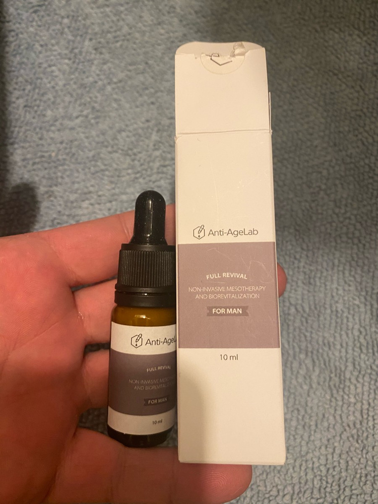 аналог сыворотки