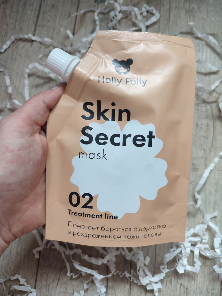Holly Polly Маска для кожи головы успокаивающая Skin Secret, 100 мл ...