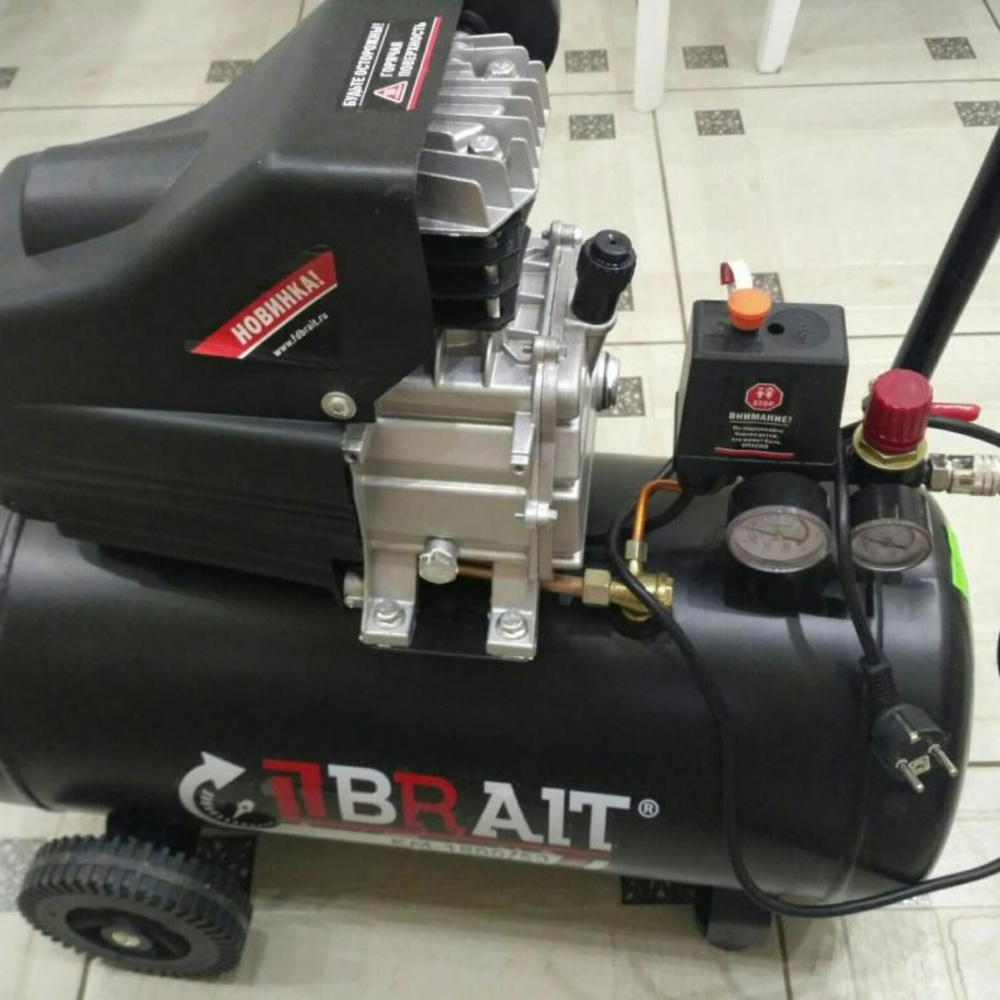 Купить Компрессор Брайт 50 Литров