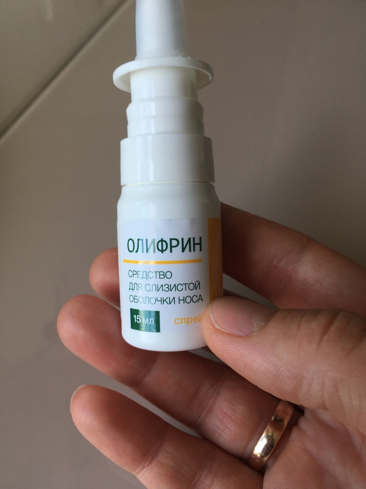 82 отзыва на Олифрин спрей назальный средство увлажняющее для слизистой ...