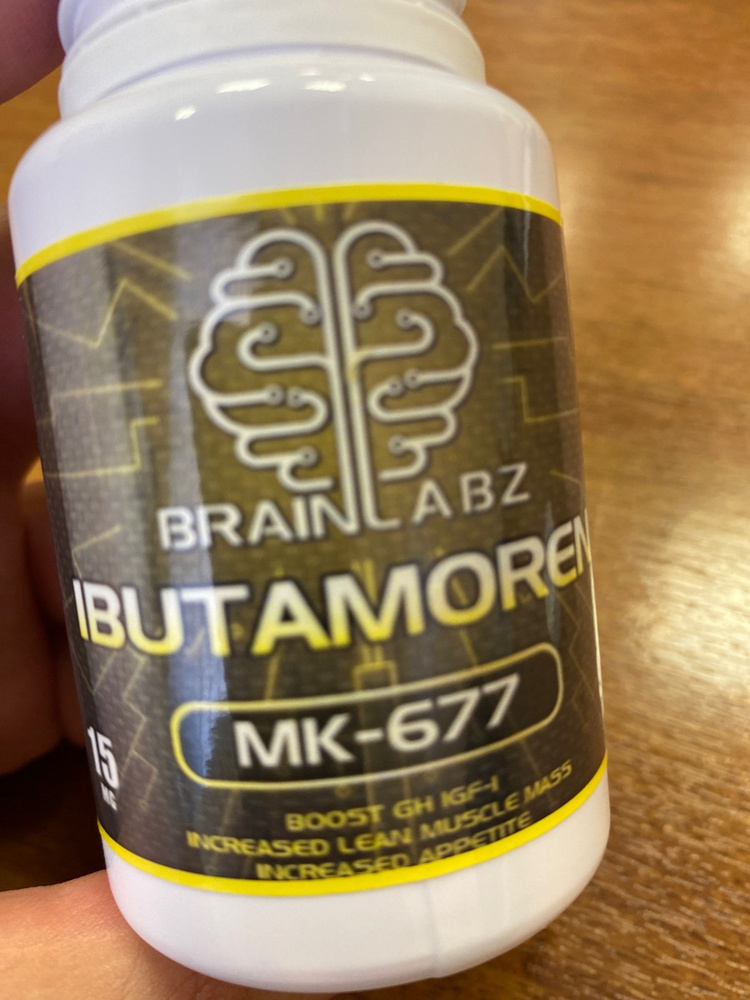 Ибутаморен Ibutamoren МК-677 - купить с доставкой по выгодным ценам в ...