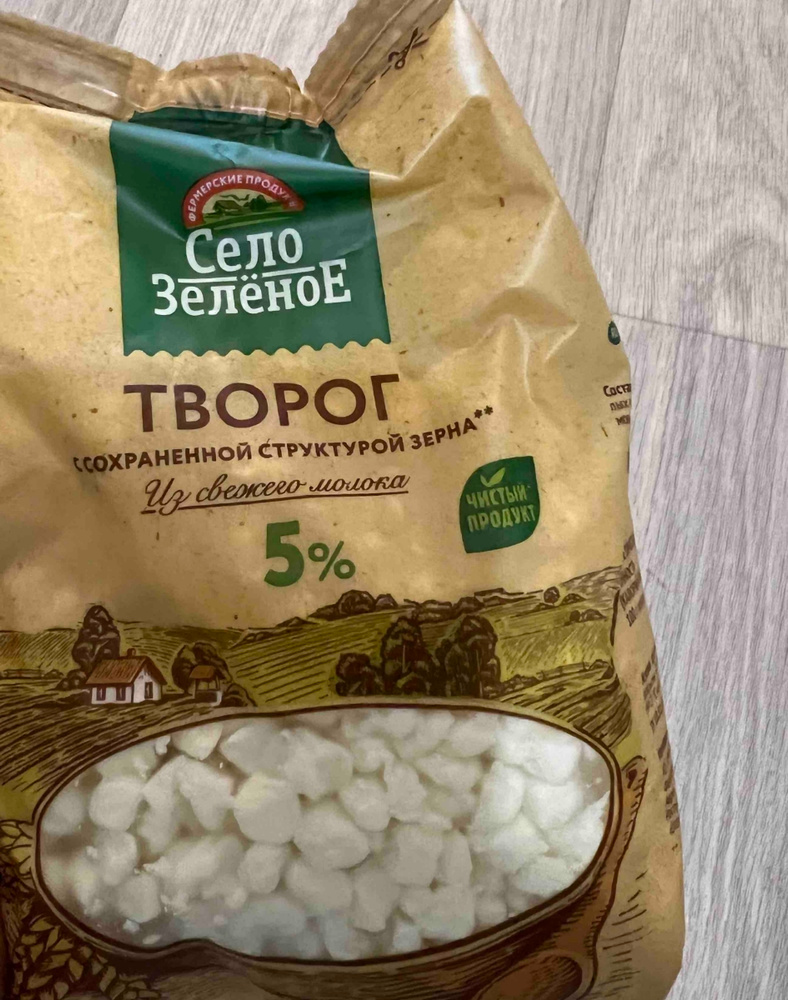 Творог село зеленое