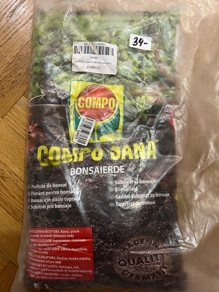 Грунт универсальный COMPO SANA 5 л - купить по низкой цене в интернет ...