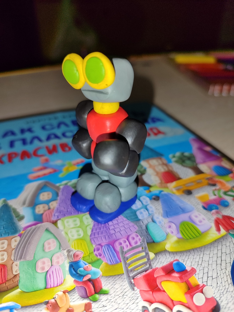 Как слепить из пластилина красивый город за 10 минут | Кабаченко Сергей ...