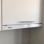 Вытяжка для кухни haier hvx t671w