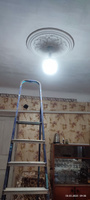 Лампочка светодиодная. Лампа LED-HP-PRO 80Вт 230В E27 с адаптером Е40 6500К 7600Лм IN HOME #4, Дмитрий К.
