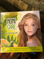 NONICARE Подарочный набор для женщин для ухода за кожей лица "Интенсивное увлажнение" с алоэ, Нони, оливой, витамином Е /натуральная органическая косметика/ - Сosmetic set #3,  Евгения