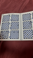 Двойной удар в шахматах #5, Хайруллина Анна