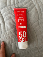 Солнцезащитный крем spf 50 для лица и тела Календула PINK, детский 0+, Levrana, 100 мл #49, Екатерина Г.