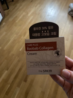 Крем для лица и шеи коллагеновый баобаб The Saem Care Plus Baobab Collagen Cream, 100 мл #31, Елена К.