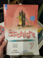 Ваулина Английский в фокусе (Spotlight). 7 кл. (ФП ) Рабочая тетрадь (обновлена обложка) | Подоляко Ольга Евгеньевна, Ваулина Юлия Евгеньевна #5, Леся