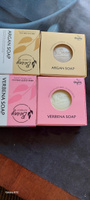 Beany / Мыло турецкое "Verbena Soap" с экстрактом вербены - 120 гр #49, Вероника М.