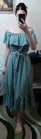 Платье AnyMalls #78, Наталья С.