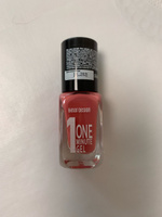 Belor Design Лак для ногтей ONE MINUTE GEL тон 206 10 г #90, Светлана О.