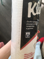 Kleenex универсальные салфетки в рулоне Viva, 56 шт - купить с ...