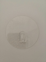 Крючок настенный самоклеющийся силиконовый СИЛА SH68-R2TR-24 для ванной, на дверь для одежды / Держатель кухонный для полотенец 2 шт. #7, Татьяна