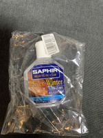 Очиститель от соли DETACHEUR, SAPHIR, пластиковый флакон, 75мл. #2, Света