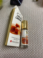 Турецкие масляные духи женские Cream Caramel perfume by AKSA ESANS, 6мл #100, Роман К.