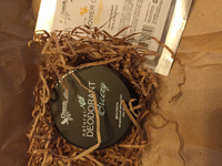 ChocoLatte Дезодорант натуральный содовый для тела BREEZY (лотос), део-паста, 50 мл #7, Наталья П.