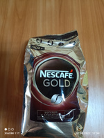 Кофе растворимый NESCAFÉ Сублимированный 900г. 1шт. #8, Denis S.