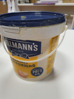 Майонез Настоящий Hellmann's, 1л /  Густая нежная консистенция, оригинальный вкус и притягательный аромат /  Придает блюдам изысканный вкус и аромат #1, Оксана С.