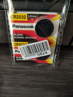 Батарейка Panasonic CR2032 Lithium 2шт #30, Миневцева С.