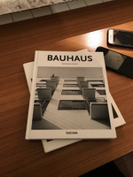 Bauhaus | Дросте Магдалена #8, Диана К.