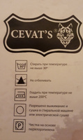 Брюки спортивные CEVAT'S #3, Елена К.