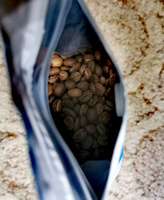 Кофе в зернах, "Крипто Кофе" - Эфиопия Лиму, 200 грамм #7, Лихачева Людмила