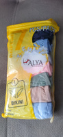 Трусы слипы ALYA Underwear Нижнее белье, 7 шт #72, Natalia K.