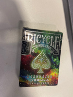 Игральные карты Bicycle Stargazer Nebula / Астроном. Туманность , 1 колода #92, Никита К.