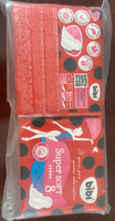 Прокладки гигиенические для критических дней BIBI Super Soft, 8 шт x 2 упаковки #4, Ирина Б.