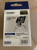 Крепление к DualSense для игры на телефоне DOBE Mobile Phone Clamp (TP5-0527B) для PS5 #38, Александр Ж.