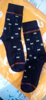 Носки Snugsocks #70, Анна К.